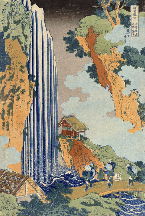 Ono Waterfall, the Kiso Highway
