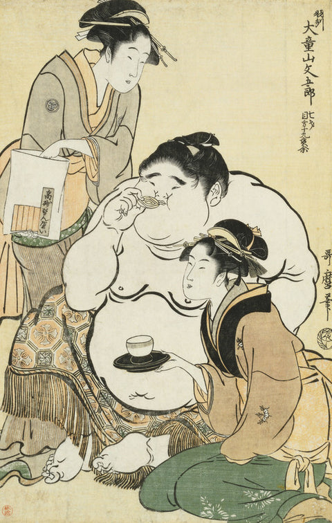 Daidozan Bungoro, the infant prodigy drinking sake and being offered tea by the famous beauty and teahouse waitress Okita of the Naniwaya and biscuits by her rival Ohisa of the Takashimaya