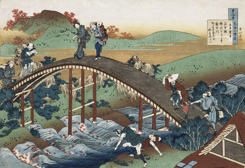Autumn Maple Leaves on the Tsutaya River