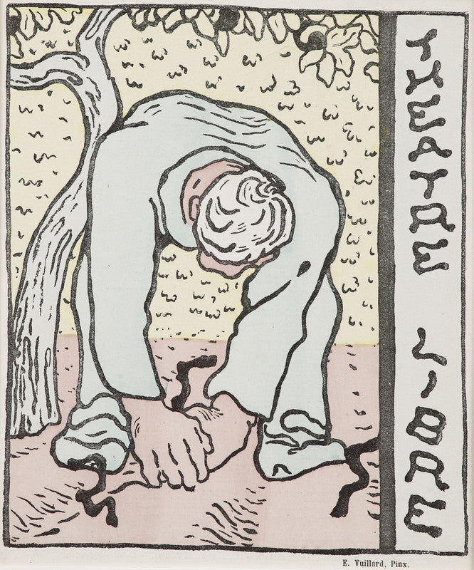 Program for Le Théâtre libre presentation of Monsieur Bute