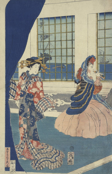 Courtesans in a Western-Style Building of Yokohama