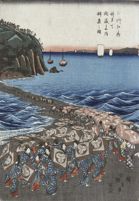Opening Celebration of Benzaiten Shrine at Enoshima