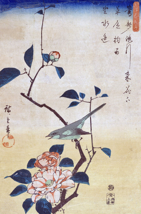Tsubaki ni Uguisu (Camellia and Bush Warbler)