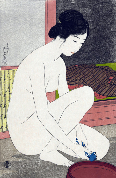 Yokugo no onna