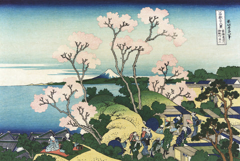 Goten-yama Hill, at Shinagawa on the Tokaido