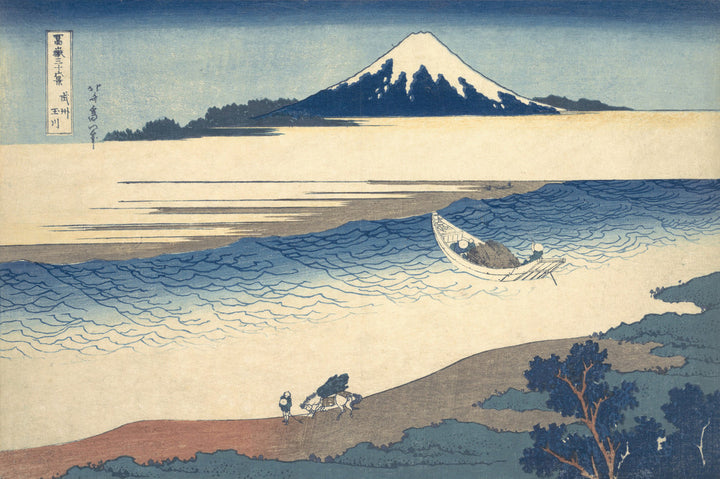 Bushu Tamagawa (The Tama River in Musashi province)