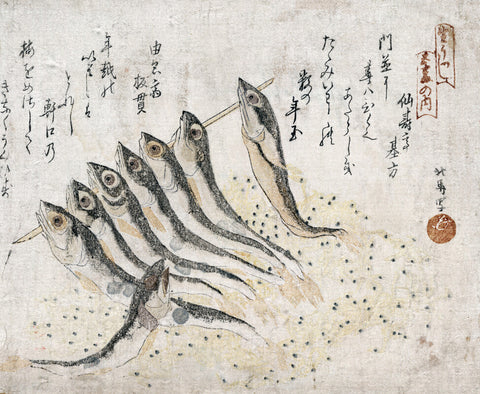 Mezashi to Tatamiiwashi