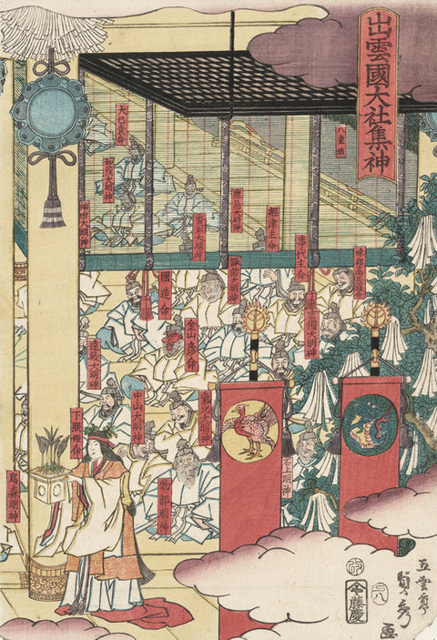 Gathering of gods at the great shrine at Izumo