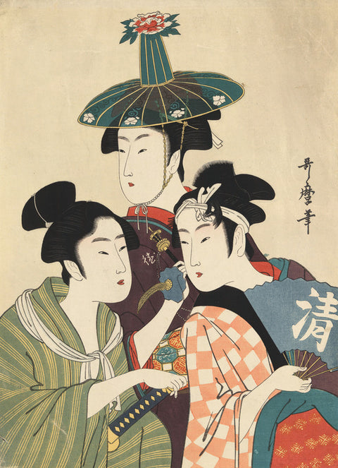 Three young men or women