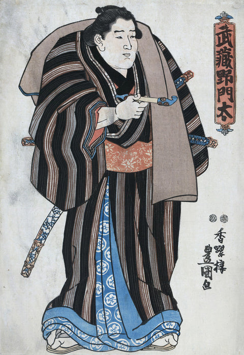 The sumo wrestler Musashino Monta