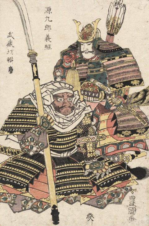 Genkuro Yoshitsune and Musashibo Benkei