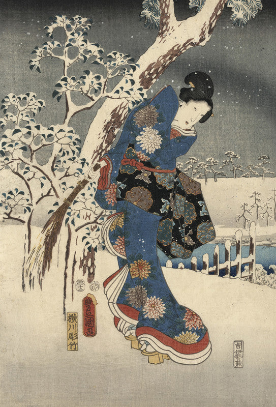 A modern version of the Tale of Genji in snow scenes