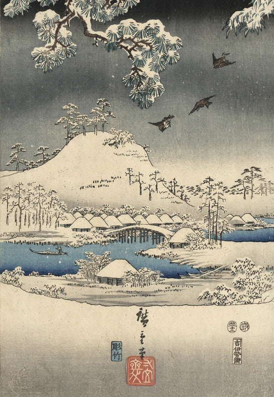 A modern version of the Tale of Genji in snow scenes