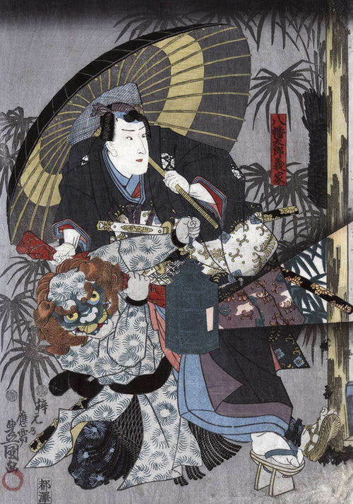 An actor in the role of Hachiman Taro Yoshiie
