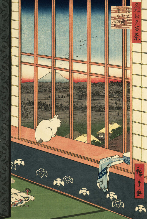 Asakusa Ricefields and Torinomachi Festival, no. 101 from the series One-hundred Views of Famous Places in Edo