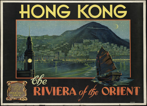BPL Travel Posters - Landscape