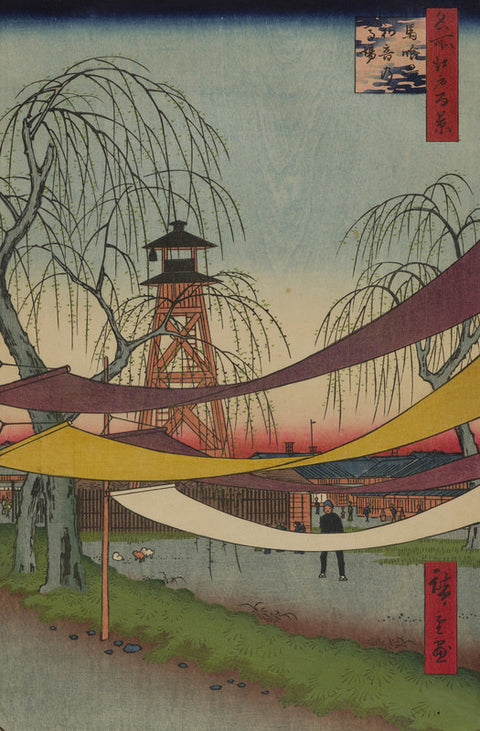 Hatsune Riding Grounds, Bakuro-cho, No. 6 in One Hundred Famous Views of Edo