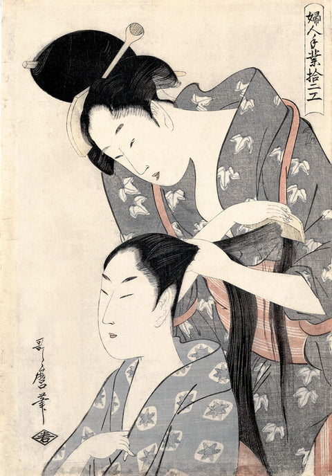 Hairdresser, illustration from the series 'Twelve types of women's handicraft'