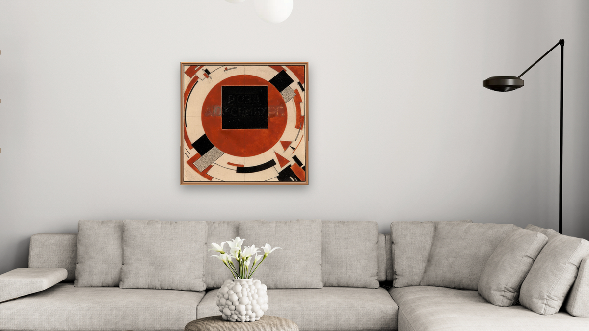 Design for Monument to Roza Luxemburg by El Lissitzky, shown at 32 × 32 in (81.3 × 81.3 cm) on canvas in Arber Raw Oak, living