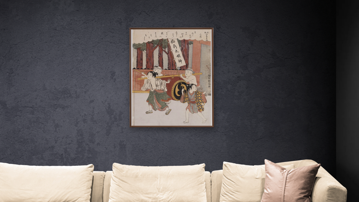 The Second Month by Suzuki Harunobu, shown at 30 × 40 in (76.2 × 101.6 cm) on canvas in Arber Warm Walnut, living