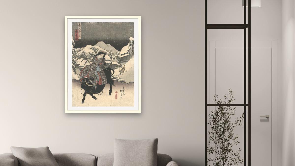 Picture of Kanbara by Utagawa Toyokuni, shown at 30 × 40 in (76.2 × 101.6 cm) in Ramino Opaque White, living