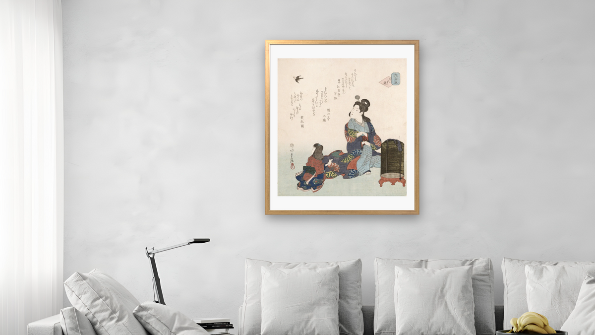 Kokoro no hana 'Flowers of the heart' by Yanagawa Shigenobu II, shown at 32 × 40 in (81.3 × 101.6 cm) in Ramino Night Gold, living