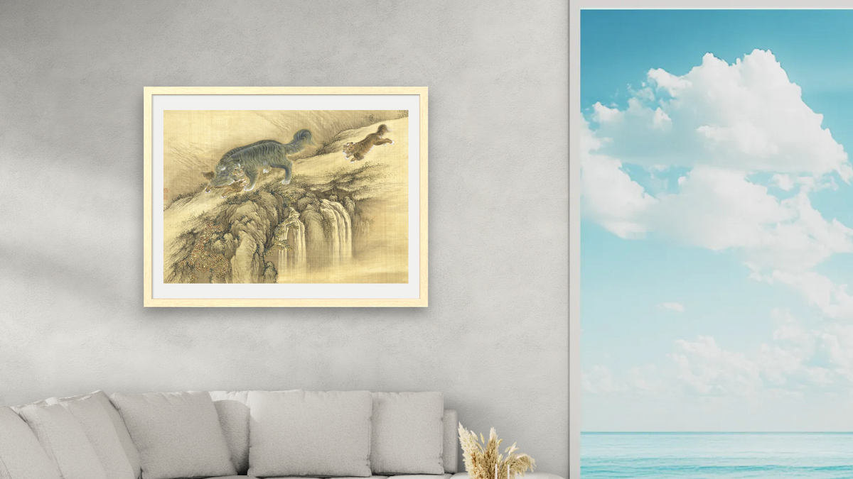Album of Birds and Animals (Qilin) by Shen Nanpin, shown at 30 × 40 in (76.2 × 101.6 cm) in Arber Natural, living