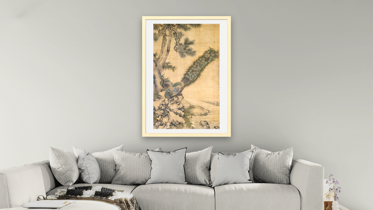 Bamboo, Pine and Peacocks by Shen Nanpin, shown at 28 × 42 in (71.1 × 106.7 cm) in Arber Natural, living