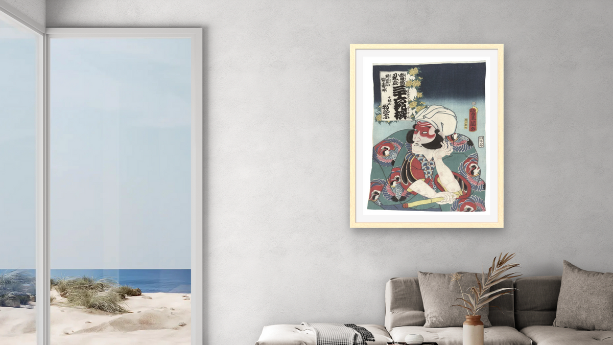 Kobayashi no Asahina by Utagawa Toyokuni, shown at 30 × 40 in (76.2 × 101.6 cm) in Arber Natural, living