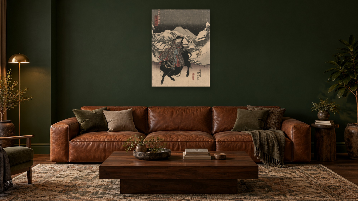 Picture of Kanbara by Utagawa Toyokuni, shown at 30 × 40 in (76.2 × 101.6 cm) as gallery-wrapped canvas, den