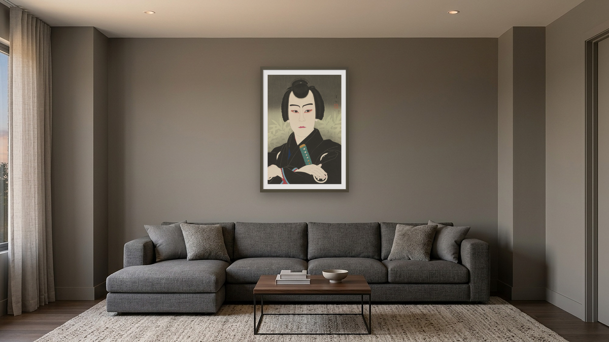 Ichikawa Sumizō VI as Shirai Gonpachi by Natori Shunsen, shown at 28 × 42 in (71.1 × 106.7 cm) in Ramino Satin Black, media room