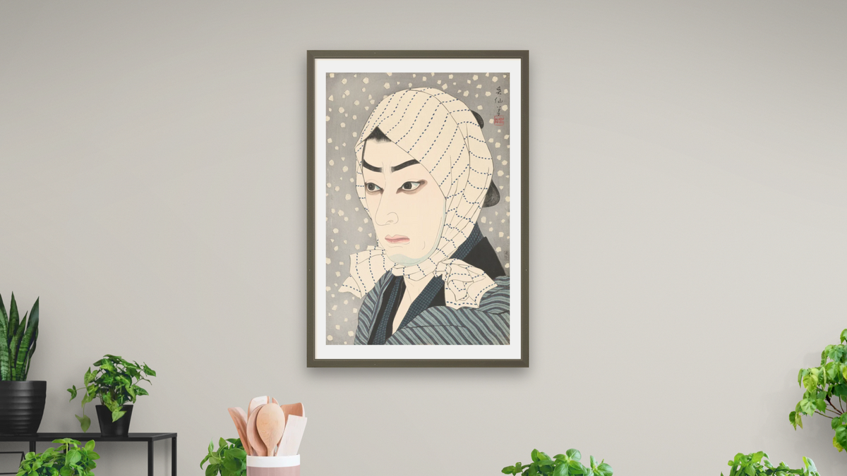 Ichimura Uzayemon as Naoji by Natori Shunsen, shown at 28 × 42 in (71.1 × 106.7 cm) in Ramino Satin Black, dining