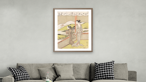 A Poem on the Autumn Moon by Kisen Hoshi by Suzuki Harunobu, shown at 30 × 40 in (76.2 × 101.6 cm) in Arber Light Walnut, living [arteriel-render:v6:room_b:30x40@50,37]