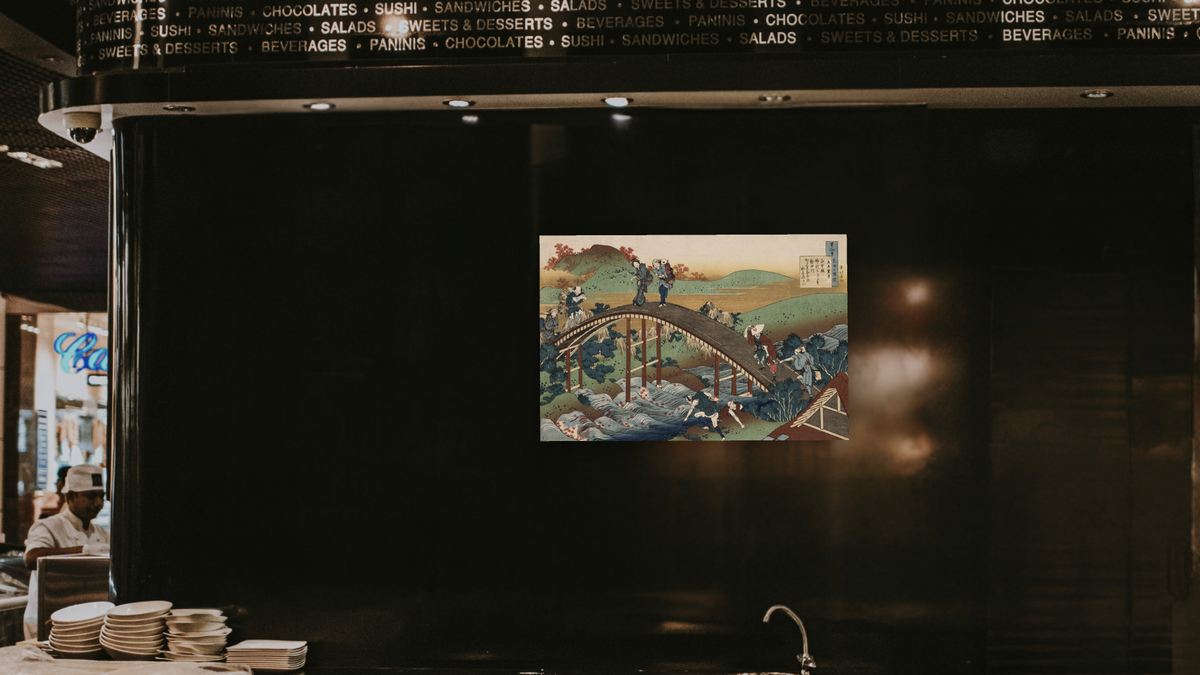 Autumn Maple Leaves on the Tsutaya River by Katsushika Hokusai, shown at 28 × 42 in (71.1 × 106.7 cm) as gallery-wrapped canvas, restaurant