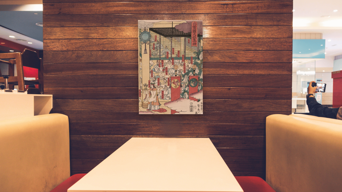 Gathering of gods at the great shrine at Izumo by Utagawa Sadahide, shown at 28 × 42 in (71.1 × 106.7 cm) as gallery-wrapped canvas, restaurant