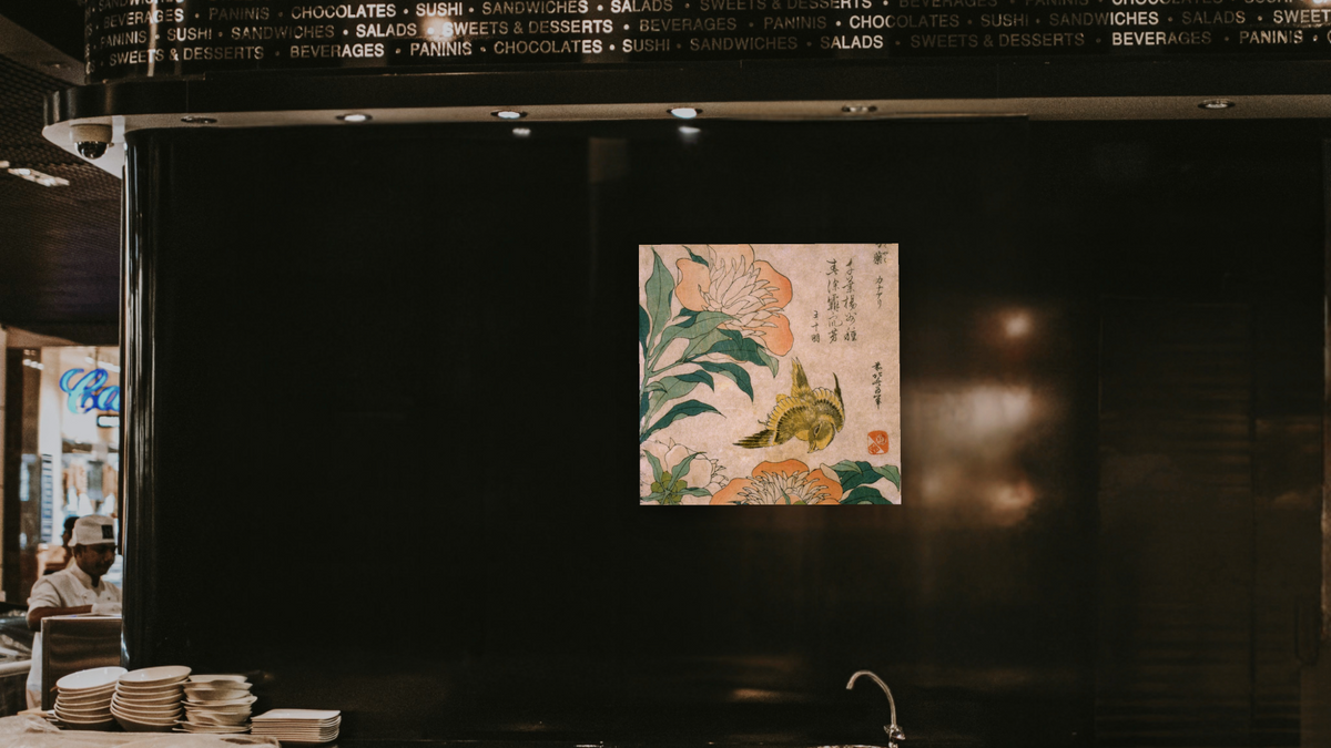 Peony and Canary by Katsushika Hokusai, shown at 32 × 32 in (81.3 × 81.3 cm) as gallery-wrapped canvas, restaurant