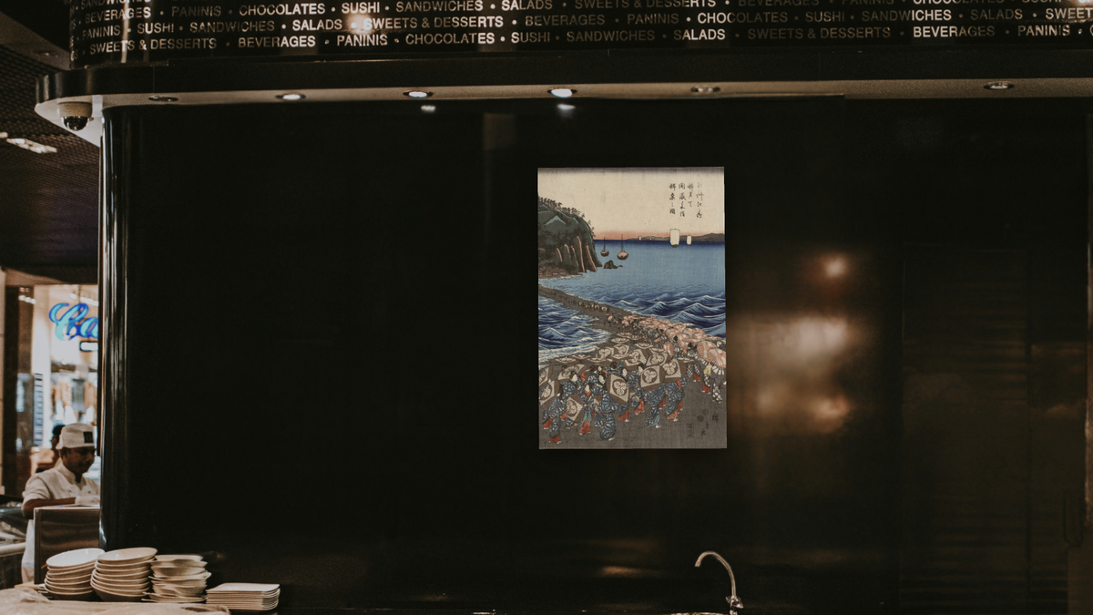 Opening Celebration of Benzaiten Shrine at Enoshima by Andō Hiroshige, shown at 28 × 42 in (71.1 × 106.7 cm) as gallery-wrapped canvas, restaurant