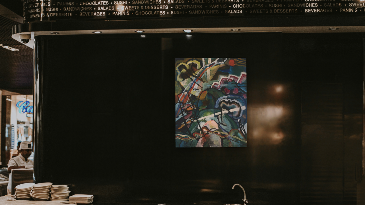 Sketch I For 'Painting with White Border (Moscow)', shown at 32 × 40 in (81.3 × 101.6 cm) as gallery-wrapped canvas, restaurant