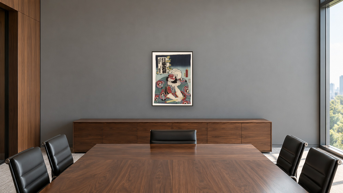 Kobayashi no Asahina by Utagawa Toyokuni, shown at 30 × 40 in (76.2 × 101.6 cm) on canvas in Ramino Satin Black, boardroom