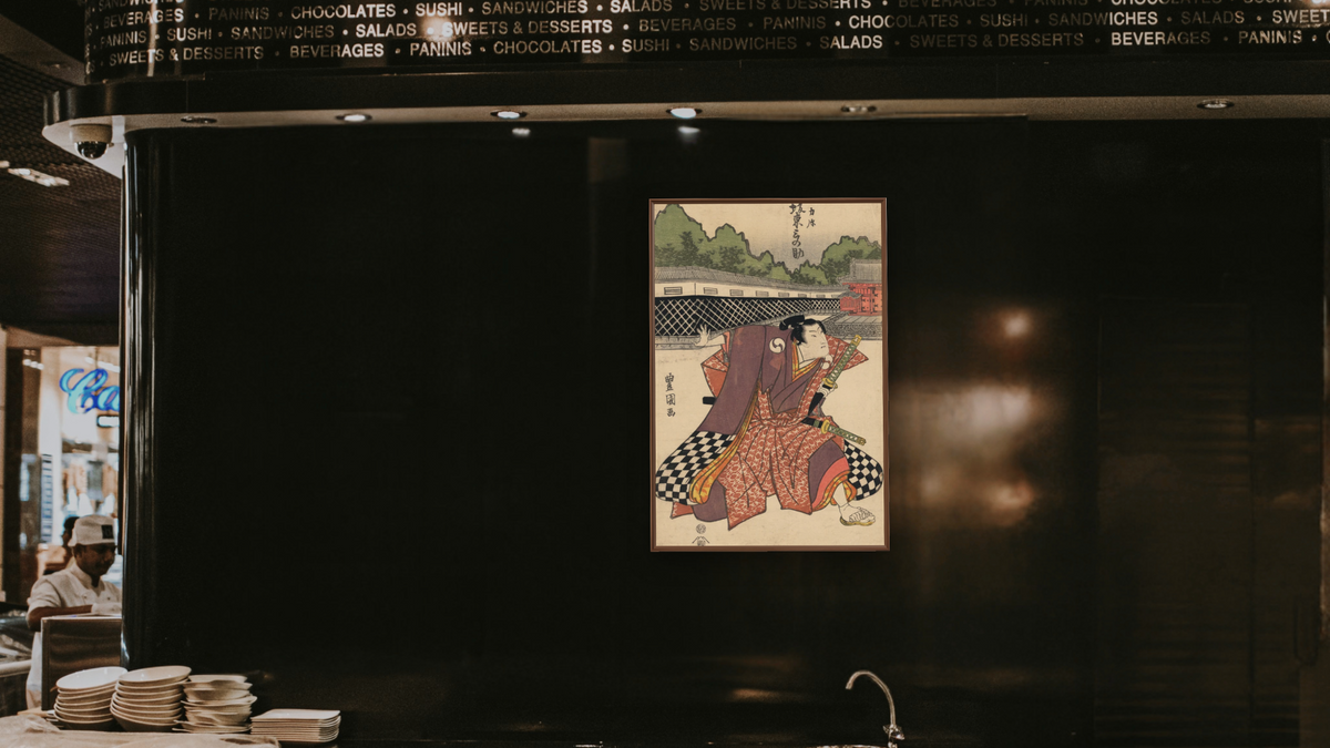 The actor Band_ Minosuke in the role of Rikiya by Utagawa Toyokuni, shown at 28 × 42 in (71.1 × 106.7 cm) on canvas in Arber Warm Walnut, restaurant