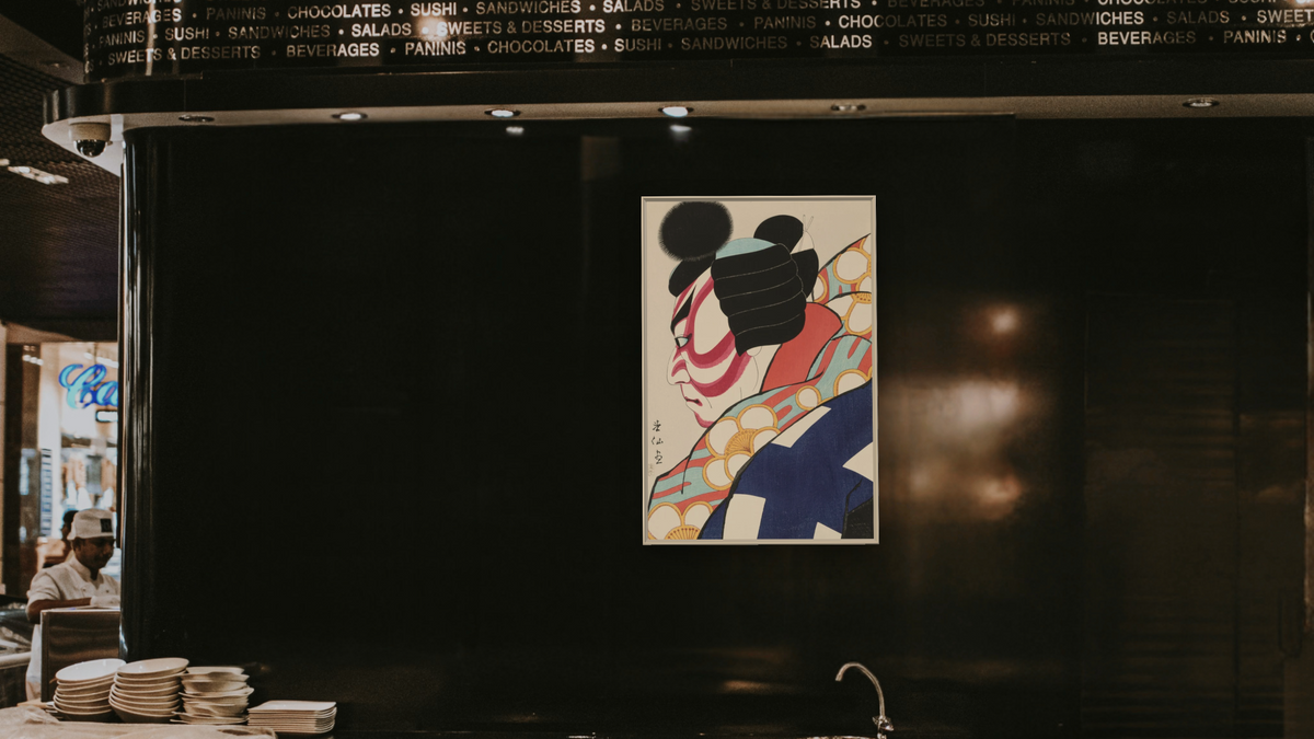 Matsumoto Kōshirō VII as Umeōmaru by Natori Shunsen, shown at 28 × 42 in (71.1 × 106.7 cm) on canvas in Ramino Opaque White, restaurant